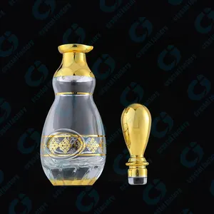 Cj-250Ml Kalebas-Vormige Gouden Uv-Gedrukte Gravure Lege Essentiol-Olie-Decenter Glazen Flessen