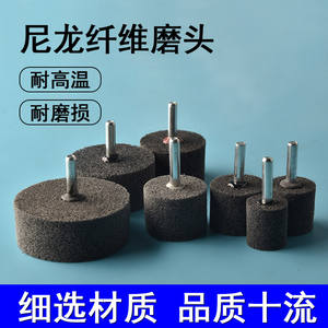 Disque de polissage en fibre cylindrique, grain 800, tampon en mousse pour meuleuse d'angle, polissage de l'acier inoxydable et des métaux - Product Image 2