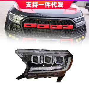 ไฟหน้ารถสำหรับตกแต่งไฟหน้ารถฟอร์ดชุดไฟแอลอีดีสีเหลืองสำหรับ Ranger Raptor รุ่น Everest - Product Image 1