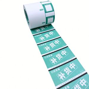 Étiquettes autocollantes imprimées à prix compétitif, idéales pour l'affichage des prix des produits et les étiquettes de pesée en rouleau – Vente chaude - Product Image 1