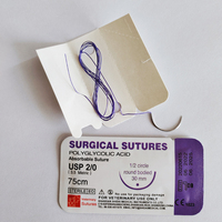 Instruments chirurgicaux vétérinaires jetables résorbables polyglactine PGA monofilament aiguille vétérinaire fil de suture chirurgicale