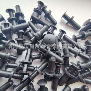 Mercedes Benz Trunk Tailgate <b>Trim</b> Panel <b>Clips</b> 0009915940 Rubber Fasteners For Repair And Replacement - Product Image 1