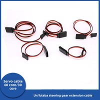 Câble d'extension servo 60/30 Core JR Futaba Dupont pour modèle RC, drone, ESC, moteur