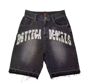 Completo Denim Casual da Donna Peeqi per l'Autunno, Body Senza Maniche e Pantaloncini in <span class=keywords><strong>Jeans</strong></span>, Set Due Pezzi Taglie Forti - Product Image 5