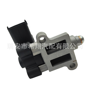 Soupape de ralenti 35150-25700 3515025700 9520930002 pour voitures modernes – Pièce de rechange pour le contrôle du ralenti - Product Image 3