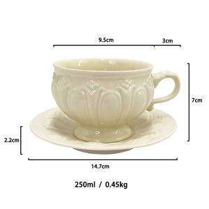 <span class=keywords><strong>M</strong></span>磁器ティーカップとソーサーセットホワイトティーポット英語アフタヌーンティーカップハイグレードコーヒーポットセラミックコーヒーカップマグカップパーティーカフェ - Product Image 6