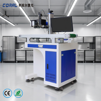 Máquina de Marcado Láser HG-SJ-G-D50, Grabador Láser de Fibra de Alta Precisión, Sistema de Marcado CNC para Piezas de Acero Inoxidable y Aluminio