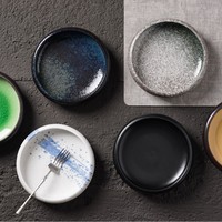 Assiettes en céramique créatives à effet de four, rondes et peu profondes, pour service, riz, barbecue et steak, pour la maison et les restaurants