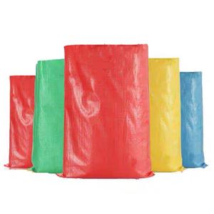 中国制造商塑料Bopp层压25公斤50公斤100公斤袋聚丙烯编织包装袋 - Product Image 2