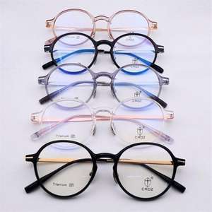 Les lunettes à monture Tr pour <span class=keywords><strong>myopie</strong></span> en titane ultra-légères de style Linde peuvent être équipées de lentilles anti-lumière bleue - Product Image 2