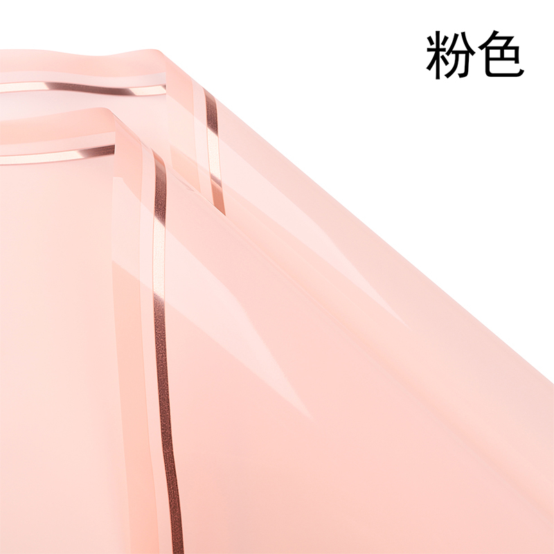 2-rose