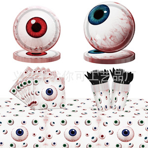 Assiettes en papier, nappes et couverts jetables à thème Halloween avec yeux effrayants, ensemble de 60 à 80 pièces, décorations de fête - Product Image 1