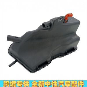 ถังน้ำเสริม Porsche 98110604706 ถังพักน้ำหล่อเย็น ถังพลาสติกสำรอง สำหรับอะไหล่เปลี่ยนรถยนต์ Porsche - Product Image 2