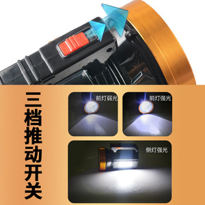 ไฟฉาย LED พกพา ใช้ไฟ DC 12V ชาร์จได้ กันน้ำ IP65 สำหรับงานกลางแจ้ง พร้อมฟังก์ชั่นหรี่ไฟ - Product Image 3