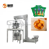 Balances électriques les plus populaires de 30g 50g 72g Machine VFFS Machine à emballer automatique pour le pesage des granules et l'étiquetage des frites de patate douce