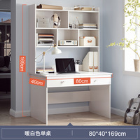 Bureau d'étude en bois de grande taille pour la maison ou le bureau, bureau d'ordinateur blanc avec étagère de rangement