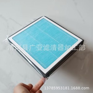 ตัวกรองแอร์สำหรับมาสด้า 6 รุ่ยอี้ M6 B50 B70 X80 CX 7 ไส้กรองเครื่องปรับอากาศ GJ6A 61 P11A - Product Image 3