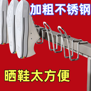 Stainless Steel U Shape Shoe Rack <b>Hook</b> For <b>Bathroom</b> Living Room Storage Multi Functional Outdoor Indoor Use - Product Image 5