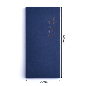 Marcapáginas Plegable de Cartulina Azul con Imágenes de Figuras Tradicionales Chinas y Colgante, Varios Estilos - Product Image 2