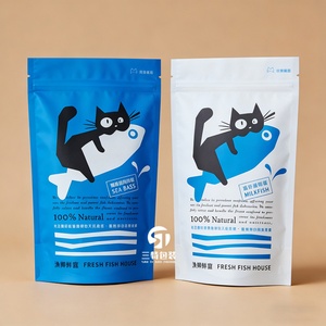 ถุงซิปล็อคแบบตั้งได้ เกรดอาหาร ผลิตจากวัสดุ BOPP/PET/PE  ขนาด 250 กรัม-1 กิโลกรัม สำหรับอาหารสัตว์เลี้ยง หมากฝรั่ง และอาหารกระป๋อง - Product Image 4