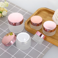 Pot cosmétique de luxe en verre dépoli 5g 50g 100g, contenant rond vide pour crème visage avec capuchon en plastique argenté/doré, emballage pour soins de la peau