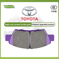 Système de freinage automobile WinWorld OEM 04465-20540 Plaquettes de frein en céramique D2252 pour Toyota Lexus