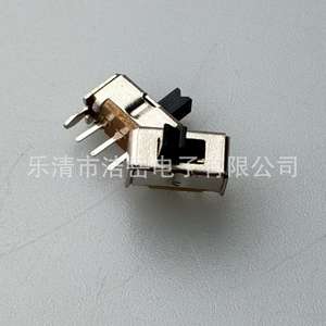 Interruptor de palanca de 3 pines y 2 posiciones 1P2T de 12 mm a prueba de polvo IP40 para electrónica y electrodomésticos - Product Image 3