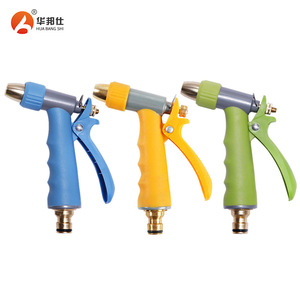 <b>Car</b> <b>Washer</b> Plastic Water Gun High Pressure Aluminum Head For <b>Car</b> Wash And Garden Use - Product Image 4