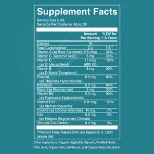 Gouttes de vitamines végétales naturelles à marque privée, vitamine B-12, stimule la vitalité cellulaire, stimule l'énergie, disponible pour les enfants - Product Image 3