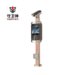 Sistema de gestión de barreras de peaje con reconocimiento automático de matrículas LPR de mayor calidad - Product Image 4