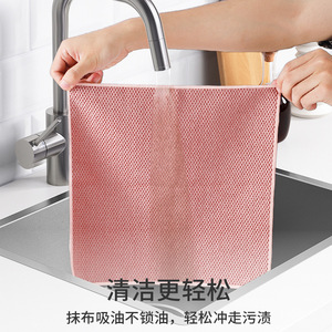 ผ้าเช็ดทำความสะอาดข้าวโพดสีชมพู ดูดซับน้ำมัน สำหรับหม้อและกระทะ - Product Image 4