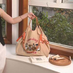 New Design Embroidery Environmental Friendly Cloth <b>Bag</b> Women's Large Capacity Nylon Handbag <b>String</b> Closure Portable Shoulder <b>Bag</b> - Product Image 3