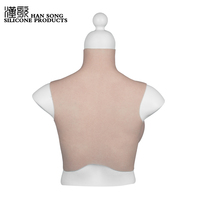 Usine Approvisionnement Direct S Tasse Faux Plaque Du Sein Transgenres Latex Seins Faux Seins Seins Formes Mammaires