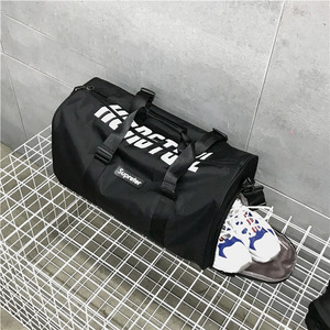 <span class=keywords><strong>Sac</strong></span> de <span class=keywords><strong>sport</strong></span> de voyage personnalisé imperméable avec <span class=keywords><strong>compartiment</strong></span> à <span class=keywords><strong>chaussures</strong></span>, <span class=keywords><strong>sac</strong></span> de yoga - Product Image 2