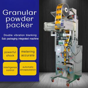 เครื่องบรรจุอัตโนมัติแบบฟิล์มสำหรับบรรจุผง ของเหลว และเม็ดยาอเนกประสงค์ สำหรับขนมขบเคี้ยว มันฝรั่งทอด ขนมพัฟ และอาหารสัตว์เลี้ยง - Product Image 4
