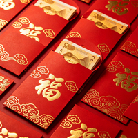 KM Enveloppes Rouges Personnalisées de Haute Qualité pour le Nouvel An 2026, Hongbao, Festival du Printemps, Sachets Porte-Bonheur, Emballage Cadeau