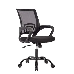 简单的豪华任务办公椅符合人体工程学的网状电脑椅，带轮子和手臂和腰部支撑