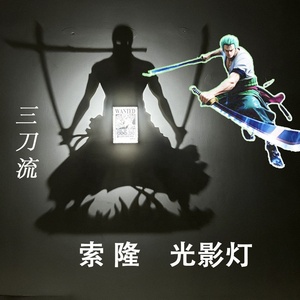 Lámpara de Noche con Proyección 3D de Anime One Piece, Lámpara de Ambiente Creativa, Regalo de Cumpleaños para Novio, Venta al por Mayor - Product Image 5