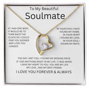 สร้อยคอจี้รูปหัวใจทองแดง My Beautiful Soulmate พร้อมการ์ดข้อความแบบกำหนดเอง - ของขวัญวันวาเลนไทน์สุดโรแมนติกแบบคลาสสิกสำหรับคู่รัก - Product Image 4