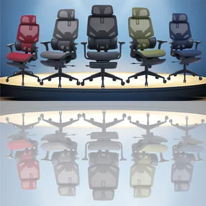 लक्जरी ergonomic उच्च वापस footrest के साथ कार्य कुर्सी कार्यालय जाल कुर्सी