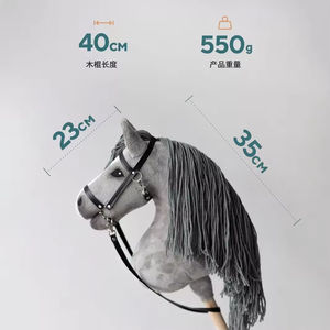 <span class=keywords><strong>DR</strong></span> Factory Diseño original Felpa Hobby Caballo Palo Mecánico Equitación Juguete en stock - Product Image 1