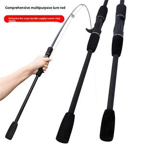 1,65 M 1,8 M 2,1 M Nieuwe Lange Giethengel Giethandvat Holle Article Kunstaas Comfortabele Draaiende Hengel - Product Image 3