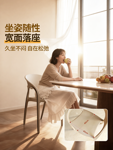 Chaise de <span class=keywords><strong>jardin</strong></span> en <span class=keywords><strong>plastique</strong></span> avec dossier, modèle 2026, extra épaisse, robuste, empilable, avec accoudoirs, garantie 6 ans - Product Image 3