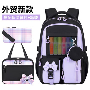 Fashion Waterproof Polyester 3-in-1 School <b>Backpack</b> Set 3-Piece Printed Lunch Box Pencil Case for Middle Students Girls - Product Image 4