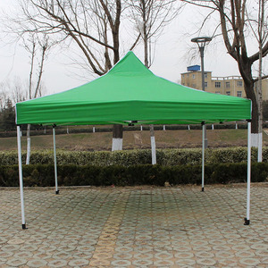 Outdoor Foldable <b>Tent</b> <b>Canopy</b> Camouflage Print 4 Seasons Waterproof Sun Shelter For Disaster Relief Advertising Use - Product Image 2