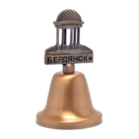 Cloche de table personnalisée en métal, artisanale, pour souvenirs touristiques, dîner, restaurant, cuisine, ou comme cloche de signalisation de monument. Vente en gros.