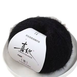 Filato a pelo lungo misto lana/acrilico Xueba Modello 047 per lavorazione a maglia fai da te, sciarpa, cappello, scialle, morbido e delicato sulla pelle, <span class=keywords><strong>in</strong></span> gomitolo, Cina - Product Image 1