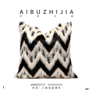 AIBUZHIJIA Decorative Home Faux Fur Throw <strong>Pillow</strong> Covers <strong>Fluffy</strong> Black and <strong>White</strong> Cushion Cover Soft Pillowcase - Product Image 5