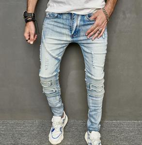 Pantalons High Street pour hommes Jeans Slim Classic Skinny Jeans pour hommes Patch déchiré Trou Denim Pantalon - Product Image 1