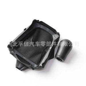 Funda de Palanca de Cambios Fuxin para Suzuki SX4 S-CROSS 2007-2013, Repuesto para Transmisión Manual - Product Image 3